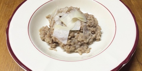 Rotwein Risotto